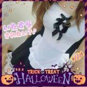 ヒメ日記 2025/10/17 10:03 投稿 りょう 妻天 京橋店