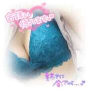 ヒメ日記 2025/10/29 09:58 投稿 りょう 妻天 京橋店