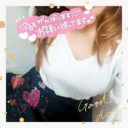 ヒメ日記 2025/11/06 09:32 投稿 りょう 妻天 京橋店