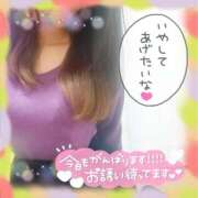 ヒメ日記 2025/11/21 10:00 投稿 りょう 妻天 京橋店