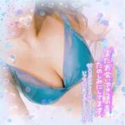 ヒメ日記 2025/11/28 08:28 投稿 りょう 妻天 京橋店