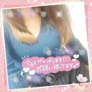 ヒメ日記 2025/12/01 09:48 投稿 りょう 妻天 京橋店