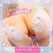 ヒメ日記 2026/01/13 19:33 投稿 りょう 妻天 京橋店