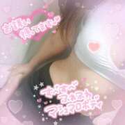 ヒメ日記 2026/01/15 09:53 投稿 りょう 妻天 京橋店