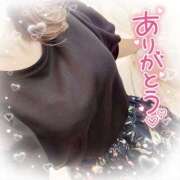 ヒメ日記 2026/01/23 08:18 投稿 りょう 妻天 京橋店