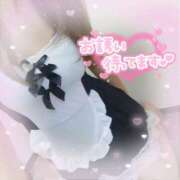 ヒメ日記 2026/02/10 09:51 投稿 りょう 妻天 京橋店