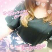 ヒメ日記 2026/02/15 11:49 投稿 りょう 妻天 京橋店