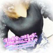 ヒメ日記 2026/02/20 07:49 投稿 りょう 妻天 京橋店