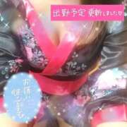 ヒメ日記 2026/03/18 10:04 投稿 りょう 妻天 京橋店