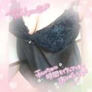 ヒメ日記 2026/04/12 10:04 投稿 りょう 妻天 京橋店