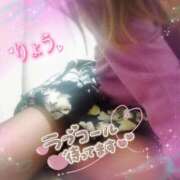 ヒメ日記 2026/04/22 09:55 投稿 りょう 妻天 京橋店