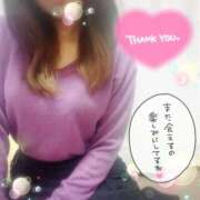 ヒメ日記 2026/04/23 09:34 投稿 りょう 妻天 京橋店