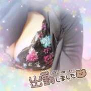 ヒメ日記 2026/08/12 10:04 投稿 りょう 妻天 京橋店