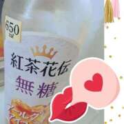 ヒメ日記 2025/04/17 23:03 投稿 谷口 モアグループ所沢人妻城