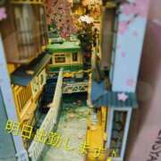 ヒメ日記 2025/08/13 09:06 投稿 谷口 モアグループ所沢人妻城