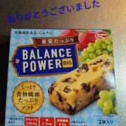 ヒメ日記 2025/08/14 21:27 投稿 谷口 モアグループ所沢人妻城