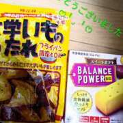 ヒメ日記 2025/08/26 23:06 投稿 谷口 モアグループ所沢人妻城