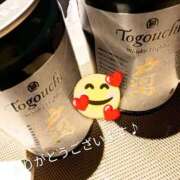 ヒメ日記 2025/08/28 23:06 投稿 谷口 モアグループ所沢人妻城