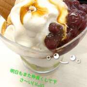 ヒメ日記 2025/09/03 09:48 投稿 谷口 モアグループ所沢人妻城