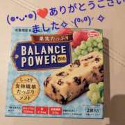 ヒメ日記 2025/09/04 23:03 投稿 谷口 モアグループ所沢人妻城