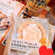 ヒメ日記 2025/09/18 23:03 投稿 谷口 モアグループ所沢人妻城