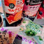 ヒメ日記 2025/09/30 22:57 投稿 谷口 モアグループ所沢人妻城