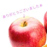 ヒメ日記 2025/10/24 22:36 投稿 谷口 モアグループ所沢人妻城