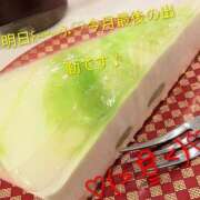 ヒメ日記 2025/10/30 10:42 投稿 谷口 モアグループ所沢人妻城