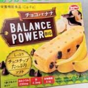 ヒメ日記 2025/10/31 23:33 投稿 谷口 モアグループ所沢人妻城