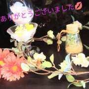 ヒメ日記 2025/11/04 23:57 投稿 谷口 モアグループ所沢人妻城