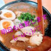 ヒメ日記 2025/11/10 12:18 投稿 谷口 モアグループ所沢人妻城