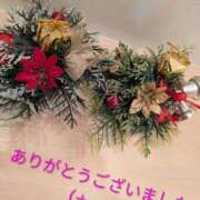 ヒメ日記 2025/11/13 22:51 投稿 谷口 モアグループ所沢人妻城