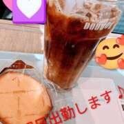 ヒメ日記 2025/11/20 10:48 投稿 谷口 モアグループ所沢人妻城