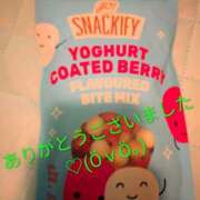 ヒメ日記 2025/11/25 23:36 投稿 谷口 モアグループ所沢人妻城