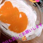 ヒメ日記 2025/11/27 10:33 投稿 谷口 モアグループ所沢人妻城