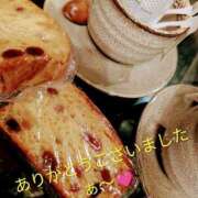 ヒメ日記 2025/11/28 23:42 投稿 谷口 モアグループ所沢人妻城