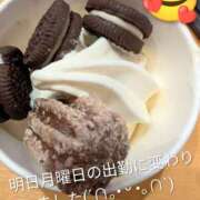 谷口 明日月曜日出勤します🥰 モアグループ所沢人妻城