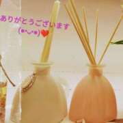 ヒメ日記 2025/12/11 23:21 投稿 谷口 モアグループ所沢人妻城