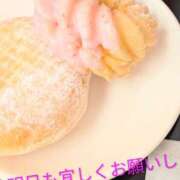 ヒメ日記 2025/12/15 11:33 投稿 谷口 モアグループ所沢人妻城