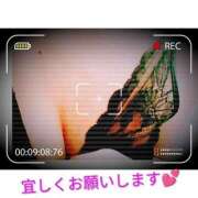 ヒメ日記 2025/12/16 08:21 投稿 谷口 モアグループ所沢人妻城