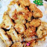 ヒメ日記 2025/12/29 09:06 投稿 谷口 モアグループ所沢人妻城