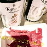 ヒメ日記 2026/01/03 23:27 投稿 谷口 モアグループ所沢人妻城