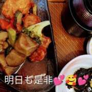 ヒメ日記 2026/01/04 12:48 投稿 谷口 モアグループ所沢人妻城