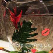 ヒメ日記 2026/01/19 23:33 投稿 谷口 モアグループ所沢人妻城