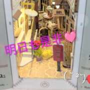 ヒメ日記 2026/01/21 11:21 投稿 谷口 モアグループ所沢人妻城