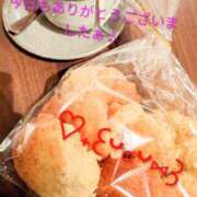 ヒメ日記 2026/02/02 23:21 投稿 谷口 モアグループ所沢人妻城