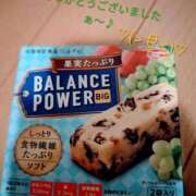 ヒメ日記 2026/03/09 23:48 投稿 谷口 モアグループ所沢人妻城