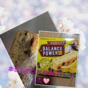 ヒメ日記 2026/03/16 23:18 投稿 谷口 モアグループ所沢人妻城