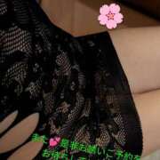 ヒメ日記 2026/03/18 22:57 投稿 谷口 モアグループ所沢人妻城