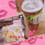 ヒメ日記 2026/04/02 23:42 投稿 谷口 モアグループ所沢人妻城